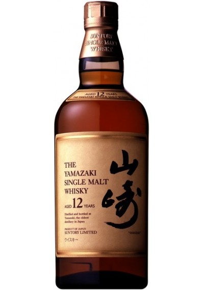 Yamazaki 12 Year Old Japanese Whisky