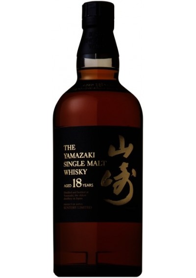 Yamazaki 18 Year Old Japanese Whisky 