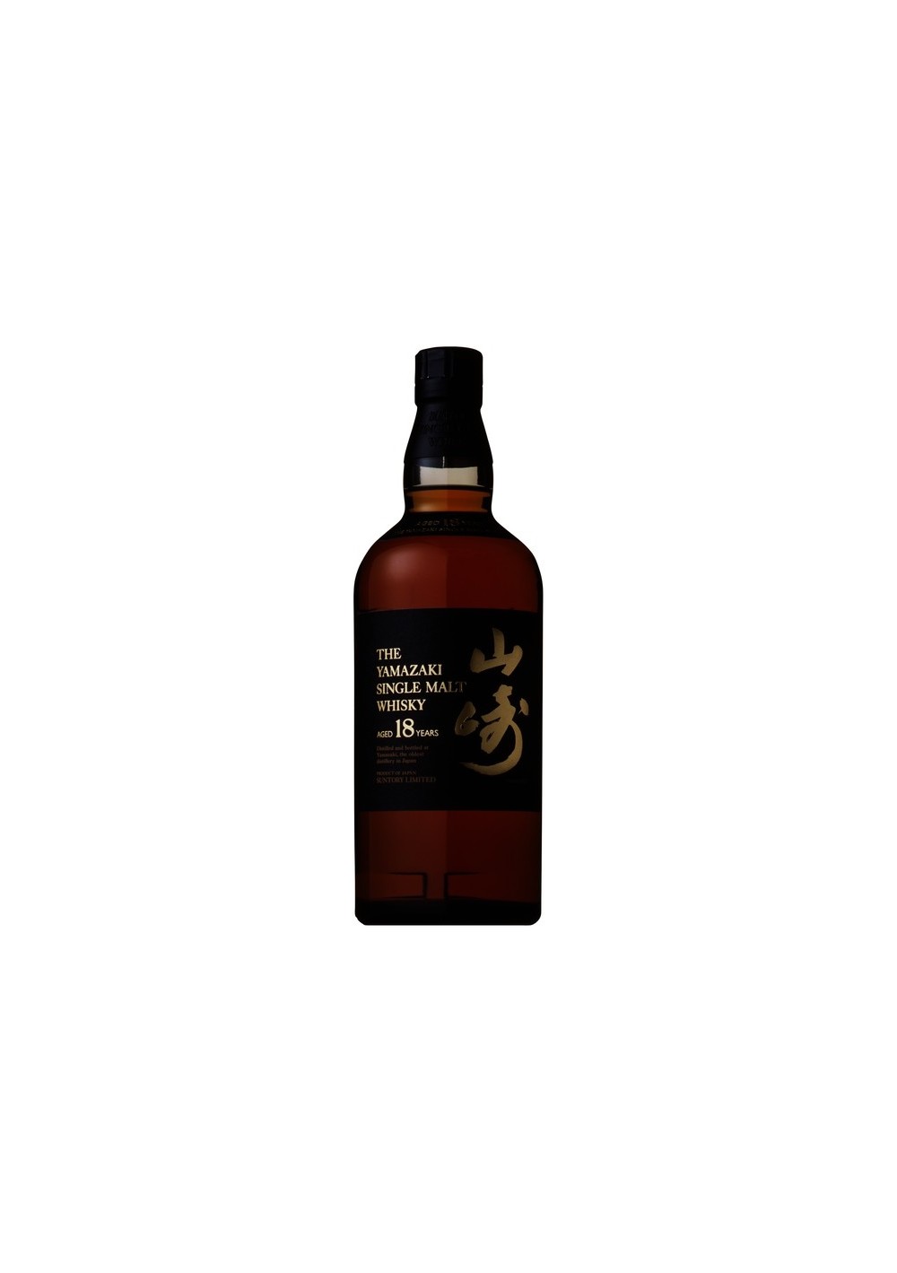 yamazaki-18-70cl-NL.jpeg | Yamazaki 18 jaar 70cl België