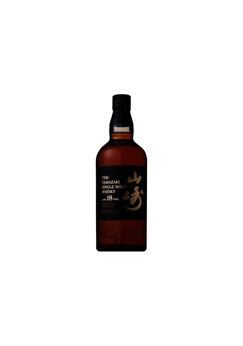 Yamazaki 18 Year Old Japanese Whisky 