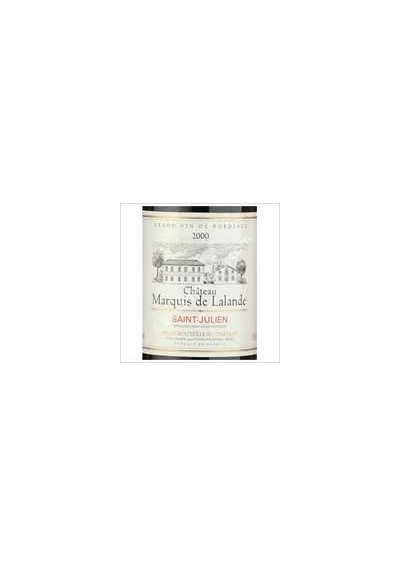 Coffret Cadeau vieux vins millésimés - 2 bouteilles