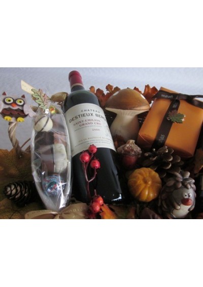 Autumn Flavors gift basket