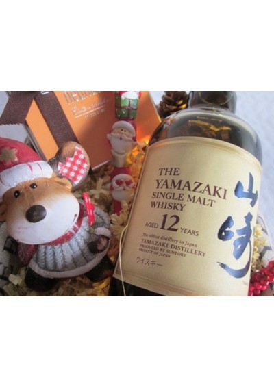 Kerstcadeaumand - Japanse Whisky