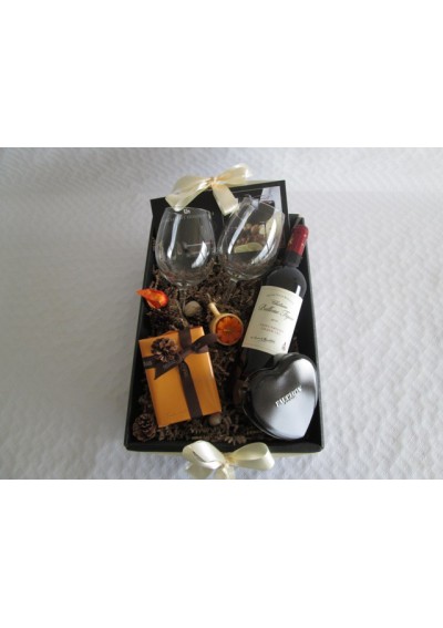 Panier-cadeau-fete-des-peres-vin-rouge.jpg |panier cadeau fête des pères Belgique Bruxelles