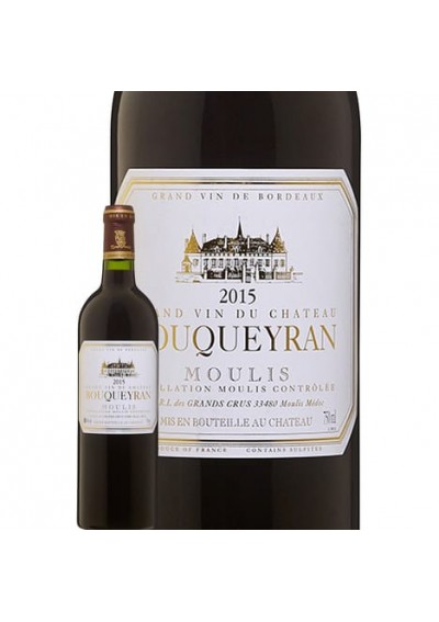 Château Bouqueyran 2015 - Moulis en Médoc - (75cl)