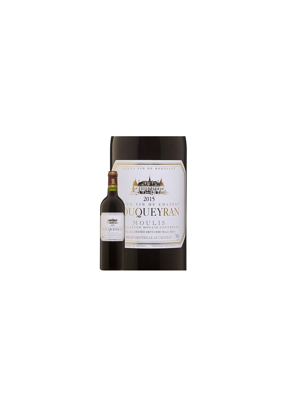 Château Bouqueyran 2015 - Moulis en Médoc - (75cl)