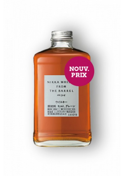 nikka-from-the-barrel-50cl-Brussel-02-NL.jpg | Nikka From The Barrel 50cl, Brussel