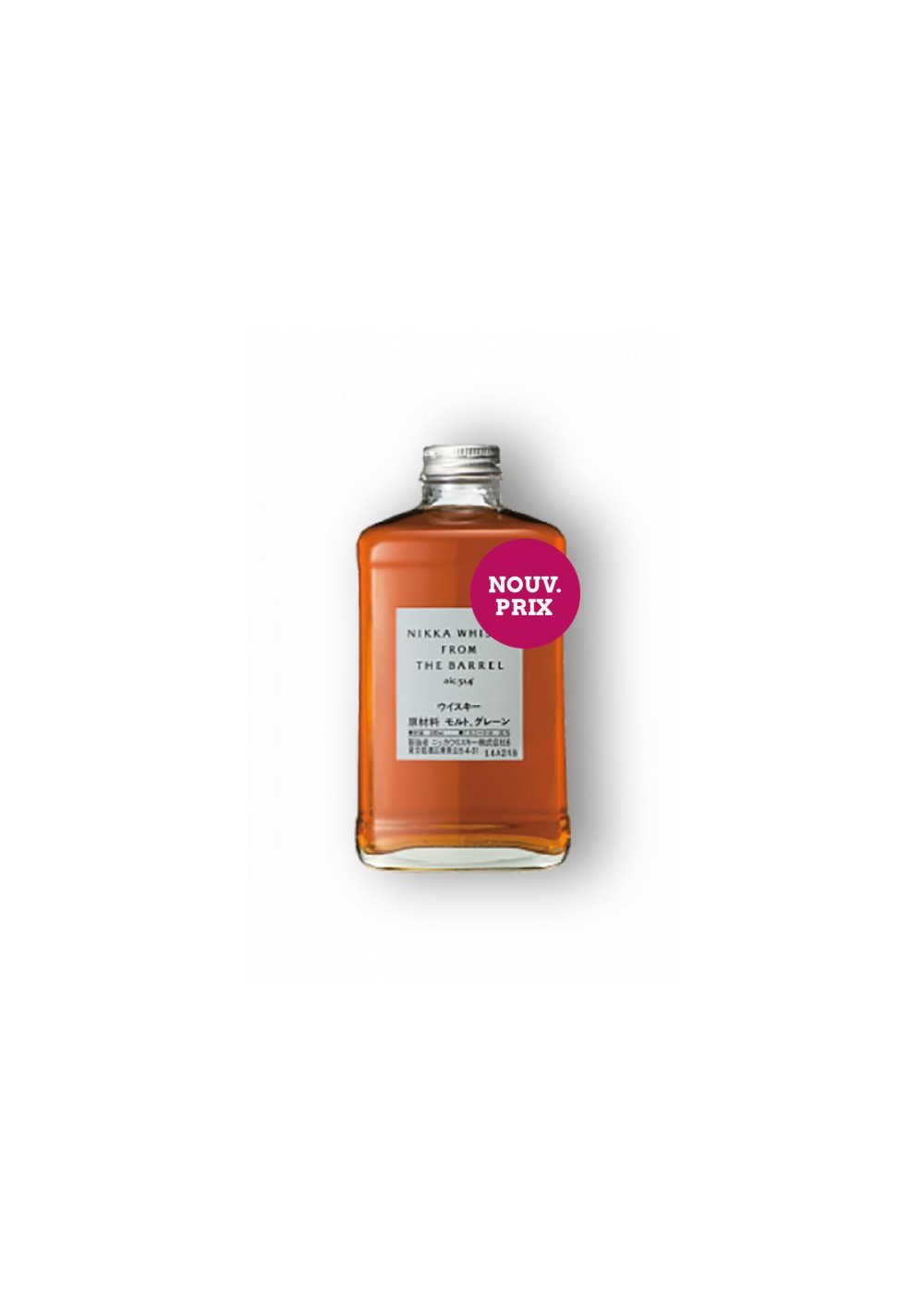 Nikka From The Barrel - Blend Whisky (50cl)