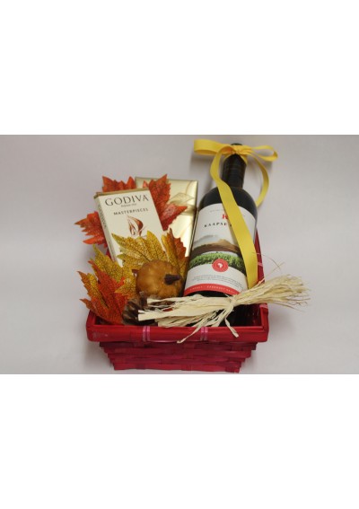 panier cadeau anniversaire Brise d'automne