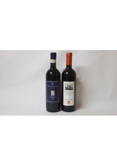 Coffret-premium-2-rouges-Italie-03.jpg | Coffret cadeau premium