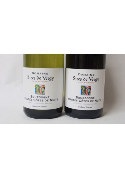 (2) Hautes-Côtes-De-Nuits 2019 - Hautes-Côtes-De-Nuits - blanc - 2019