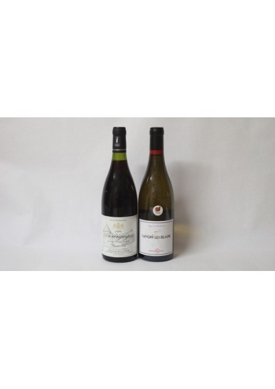 (2) Bourgogne 1999 - Savigny-Les-Beaunes 2017