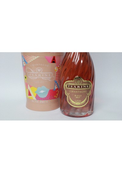 Poupée-Russe-Tsarine-rose-Champagne-boite-cadeau-02-FR.jpg | Poupée-Russe-Tsarine-rosé-Champagne-boite-cadeau Poupée-Russe-Tsarine-rose-Champagne-boite-cadeau-02-FR.jpg | Poupée-Russe-Tsarine-rosé-Champagne-boite-cadeau