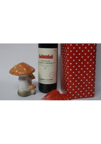 Geschenkdoos-1-fles-Chateau-Changyu-Moser-XV-M15-2016-75cl-03.jpg | Geschenkdoos 1 fles Changyu Moser XV (M15) 2016