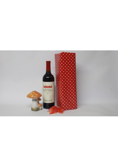 Coffret-1-bouteille-Chateau-Changyu-Moser-XV-M15-2016-75cl-03.jpg | Coffret 1 bouteille Changyu Moser XV (M15) 2016 – 75c