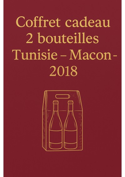 Tunisia–Magon-Red-Gift-Box-2-bottles-04.jpg | Tunisia – Magon Red, Gift Box 2 bottles, delivery Belgium