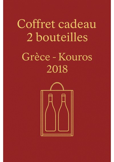🍷🍷 2018 – Greece – Kouros (Kourtakis) – Gift Box — 2x75cl — 2 bottles