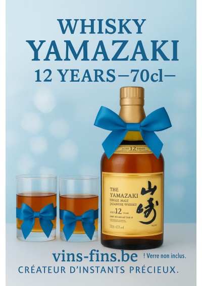 yamazaki-12-year-old-japanese-whisky-Belgium-01-EN.jpeg | Yamazaki 12 Year Old Japanese Whisky Belgium