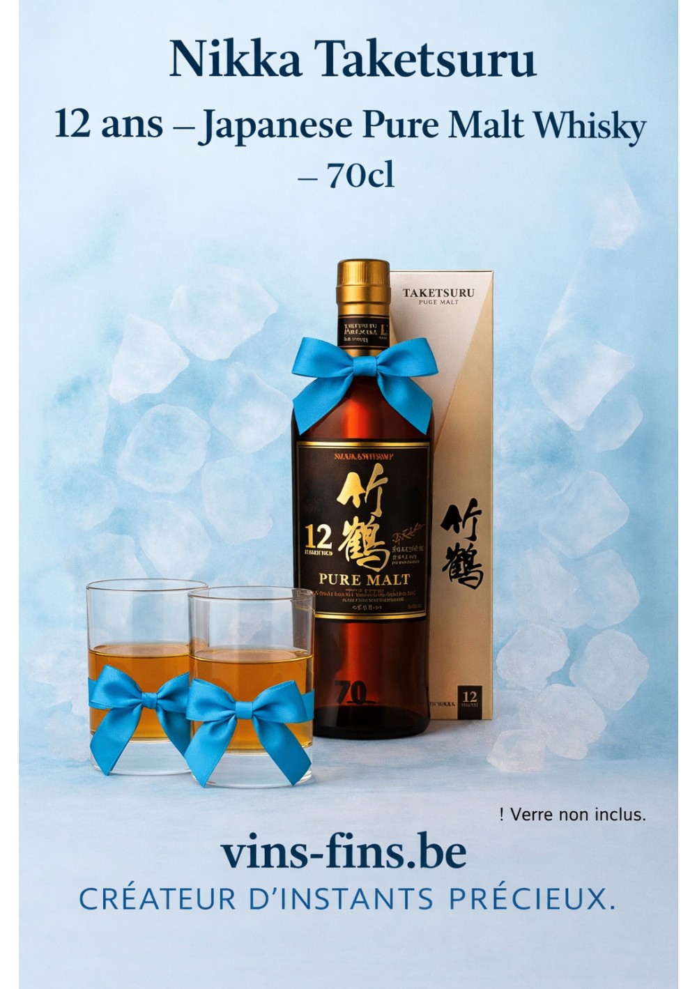 nikka-taketsuru-12-year-old-70cl-EN.jpeg | Nikka Taketsuru 12 Year Old 70cl Belgium