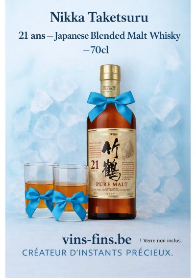 nikka-taketsuru-21-jaar-70cl-NL.jpeg | Nikka Taketsuru 21 jaar 70cl België