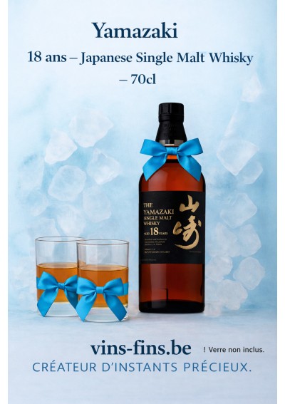 yamazaki-18-70cl-NL.jpeg | Yamazaki 18 jaar 70cl België